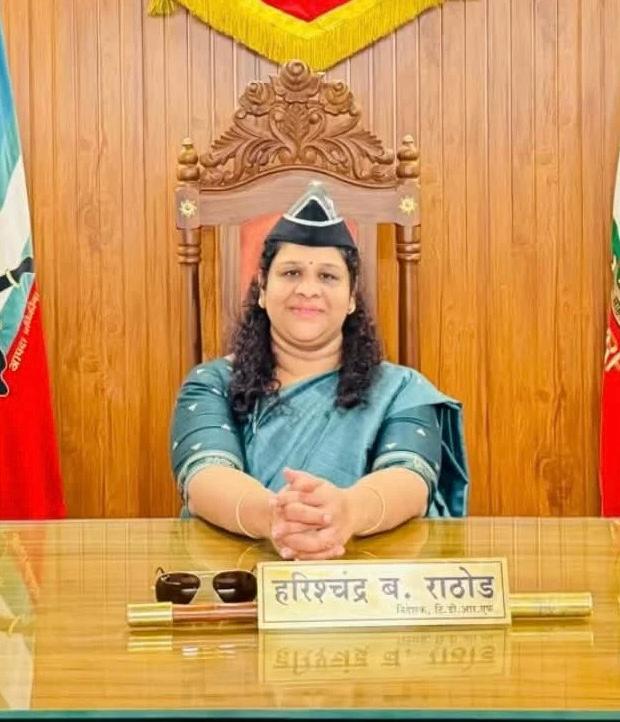 Mrs. Rupali Harishchandra Rathod